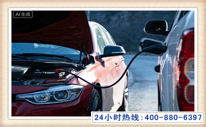 讷河潍坊拖车,附近24小时汽车拖车救援，潍坊道路救援拖车电话
