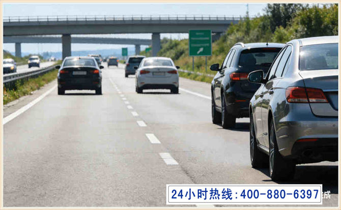 讷河长春拖车电话