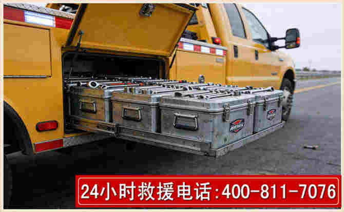 讷河强台风下的新能源汽车救援的六大注意事项